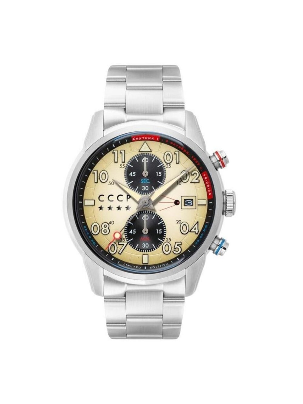 NWT Cccp Sputnik Chronograph Quartz Men's Watch